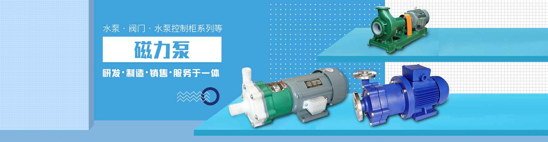 开云手机官方站登录入口-开云(中国)